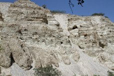 Cave in Ein Gedi