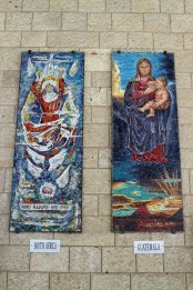 Two of the Mary mosaics at the Church of Annunciation.