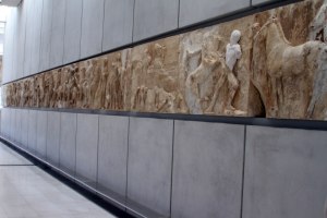 Frieze replica.