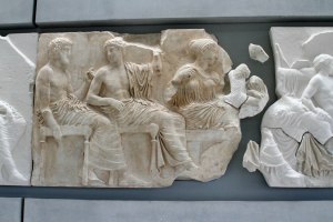 Part of the Frieze from the Parthenon.